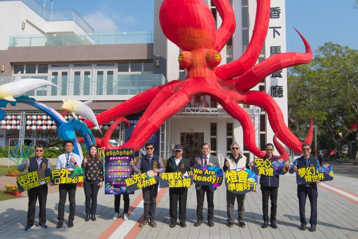 安心賞燈-中市府-防疫我們準備好了