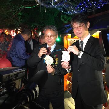 photo2-秘書處提供