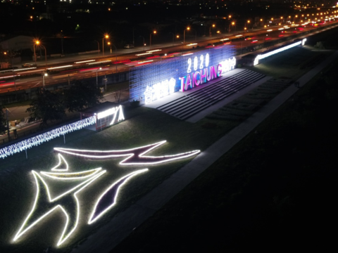 芙蓉菊排列出-welcome-字樣歡迎來訪的旅客