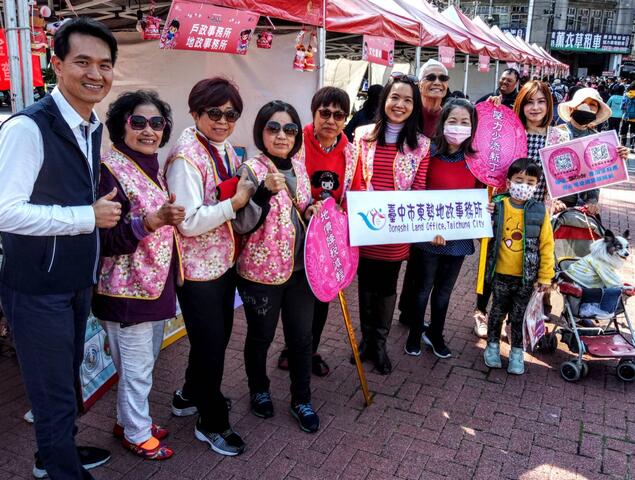 地价降税减轻助您添丁育子