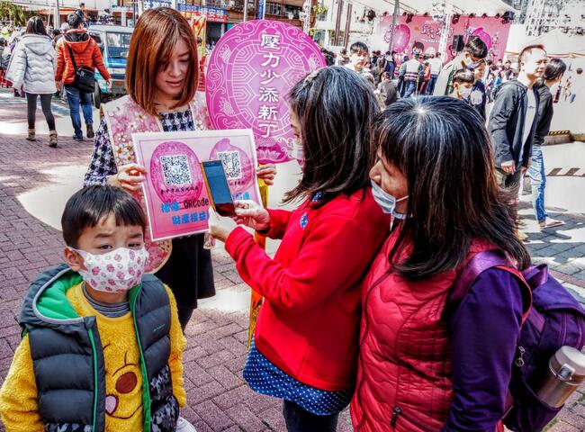 2020台中东势新丁粄节 首创｢灯笼指引路线｣