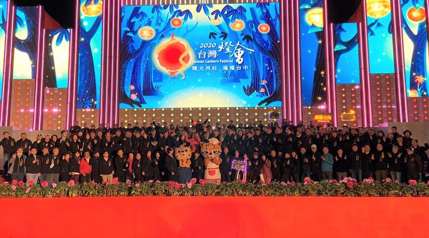 台灣燈會台中登場-國際水準里長來推薦