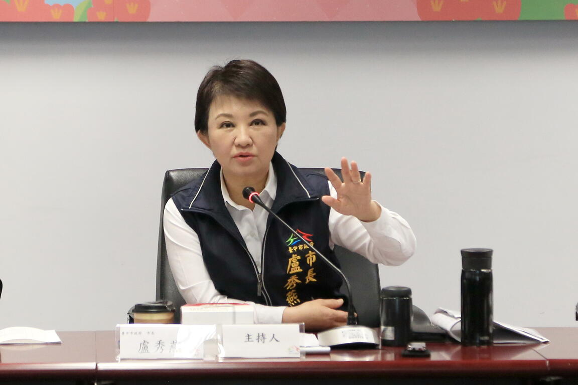 先稳住民心-再引进观光-卢市长强调-务必强化防疫工作-让民众安全-安心-再配合中央政策盘点地方资源拚观光