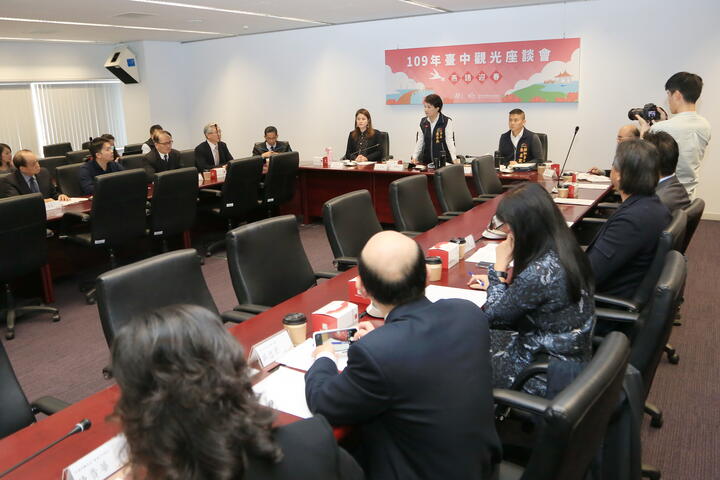 拚防疫救观光-卢市长召开观光产业座谈