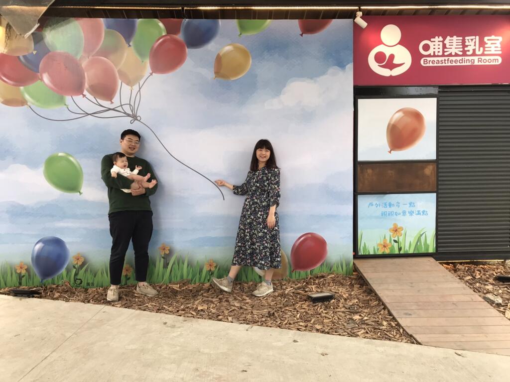 衛生局於后里主展區設置12間哺集乳室-除提供溫馨-便利的育兒空間外-外觀更打造成可愛的特色景點