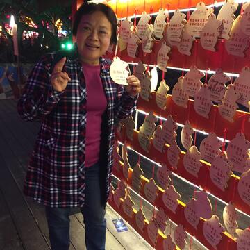 民眾力讚國際友誼燈區