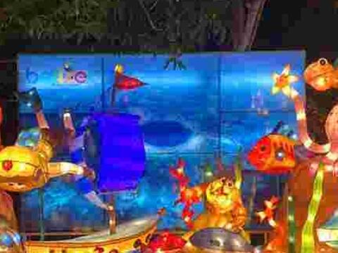 國際友誼燈區照片