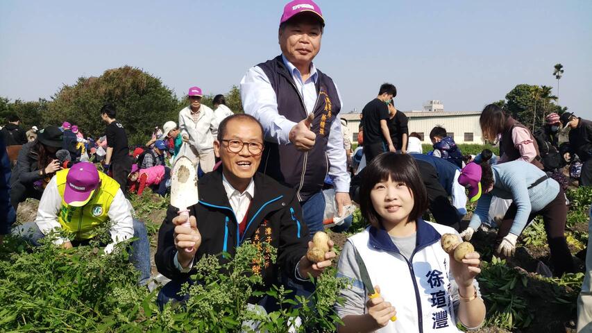 潭子摇滚马铃薯活动超有趣