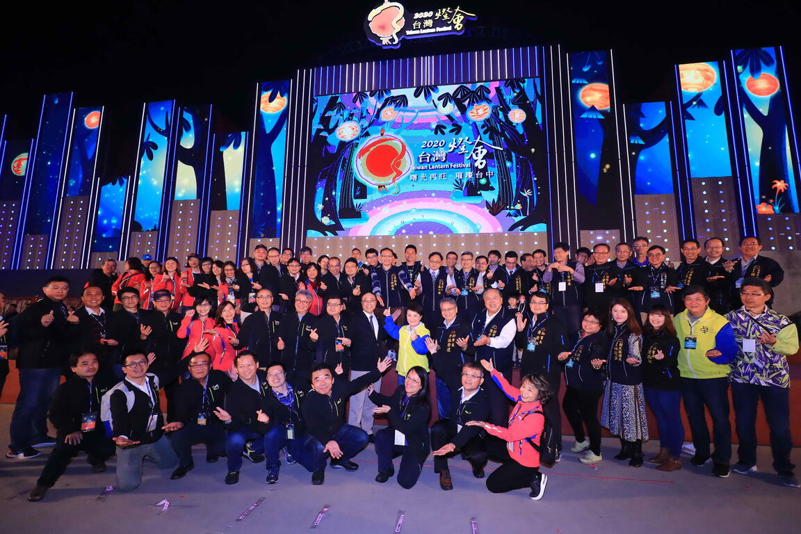 城市英雄-是他们-卢市长慰劳台湾灯会工作人员