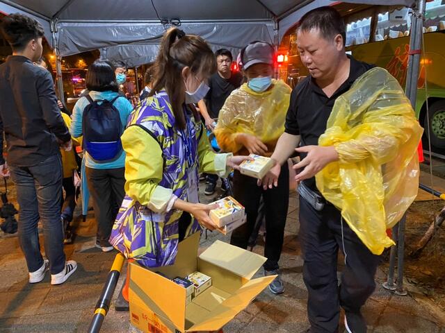 接駁站發送小點心