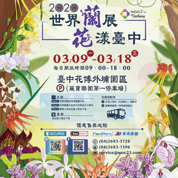 202002151522489246_v1