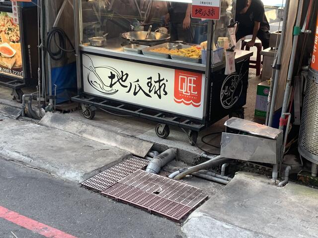 污水用戶接管工程範圍含括中區-東區-北區等行政區內13個里別