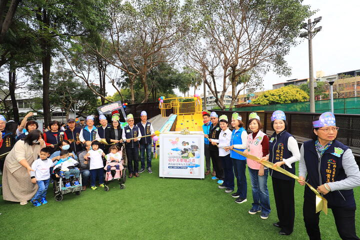 西屯區友善共融公園改善工程聯合完工祈福典禮