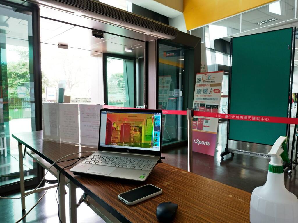 朝马-北区国运入口设红外线热像仪