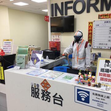 北区国民运动中心柜台消毒