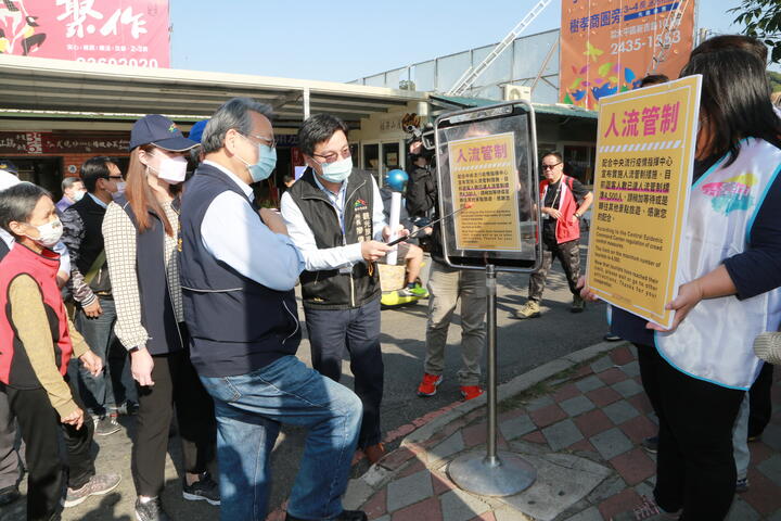 令狐副市长视察大坑人流管制措施 (1).jpg
