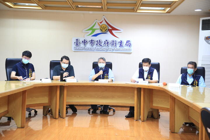 台中市政府今日紧急召开-官兵确诊案例说明-记者会