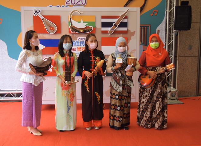新住民传统乐器文化展-丰乐雕塑公园综合活动中心开幕