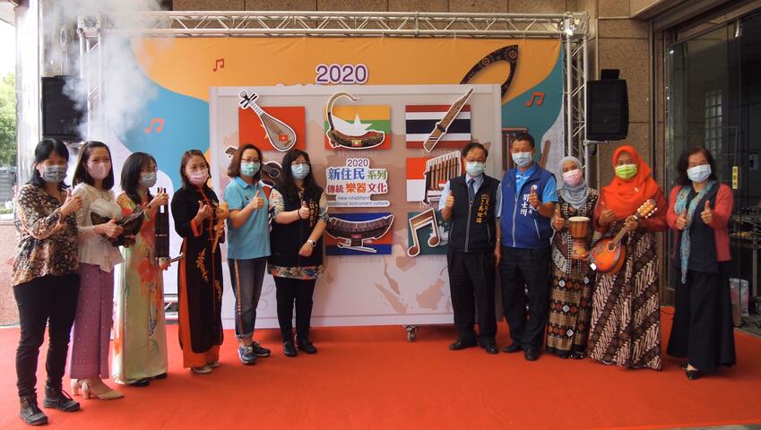新住民传统乐器文化展-开跑-即日起至年底精采活动不断