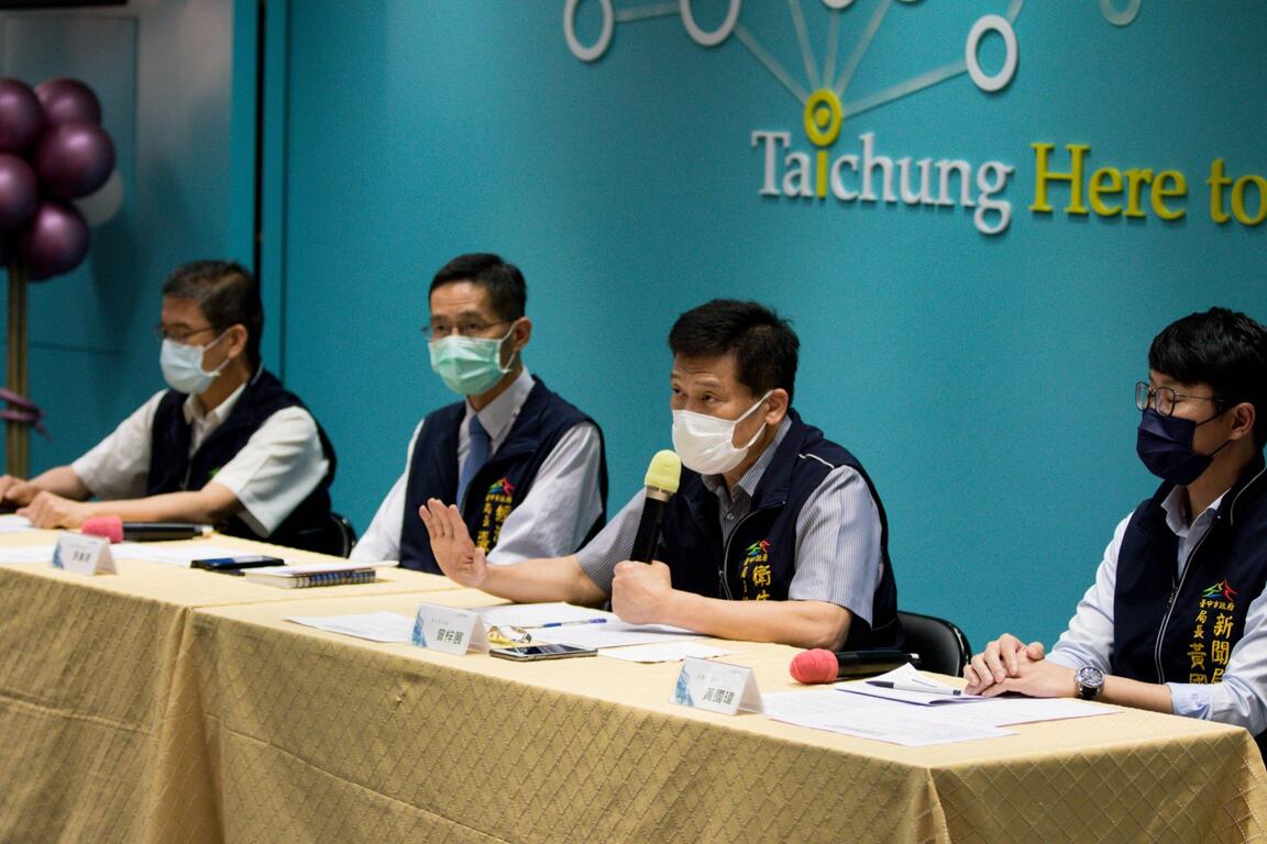 中市府再追疫调 增列4处足迹点展开消毒