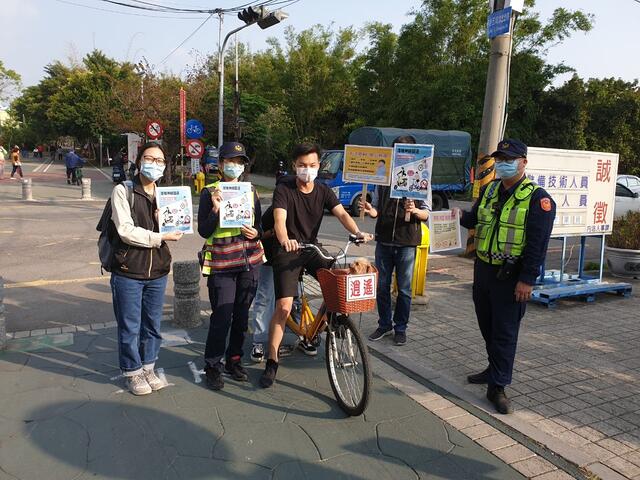 自行车道宣导 (1)