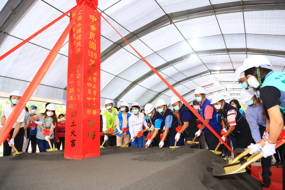 打造親水教育園區 南屯公93公園化身大自然教室