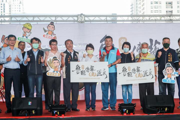 第五屆巧聖技藝新秀選拔熱鬧開幕