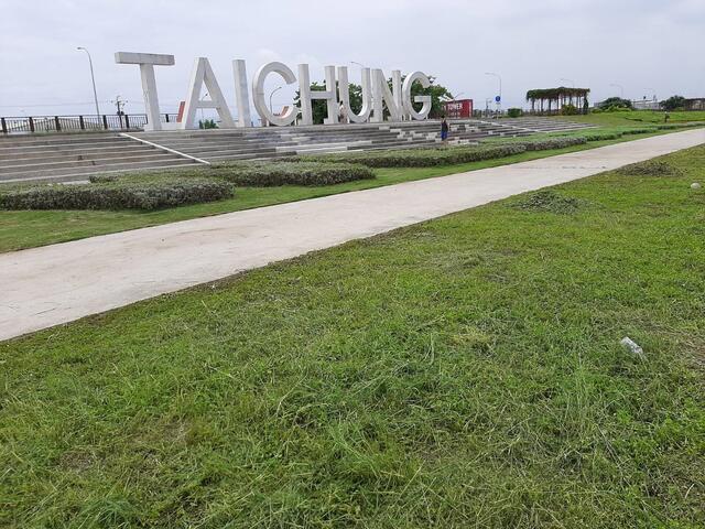 筏子溪迎賓廊道維護情形