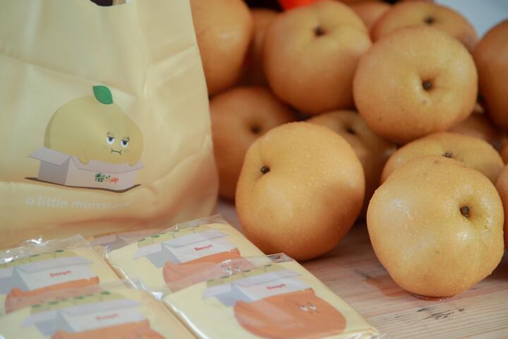 台中梨果季正式开跑