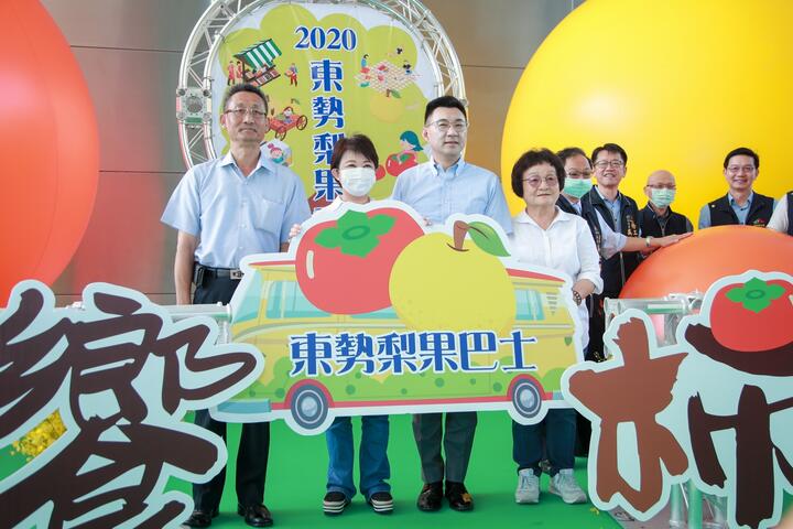 东势梨果季开跑-卢市长邀民众体验农乐趣