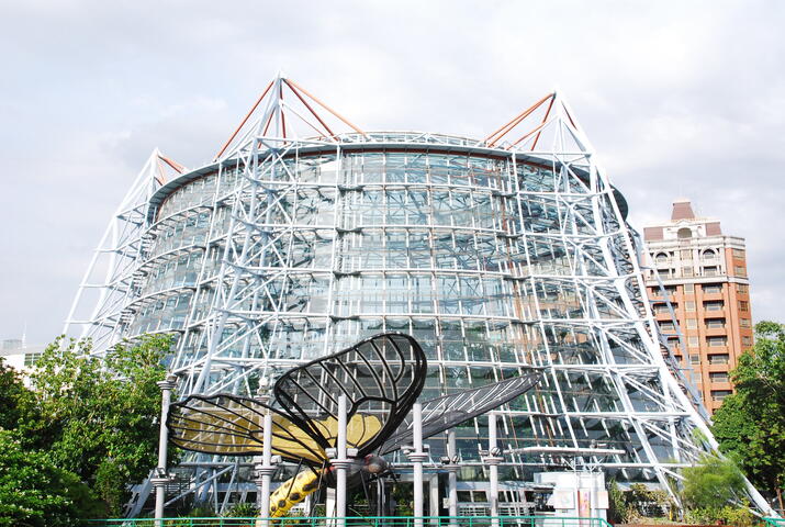 国立自然科学博物馆植物园