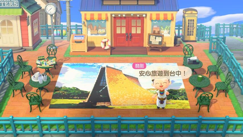 抽獎活動範例-東海路思義教堂