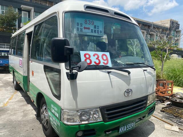 839路公車外觀