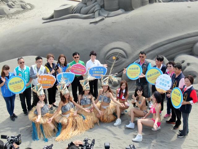 大安沙雕0627登場