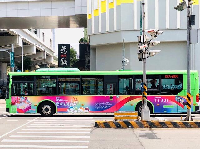 交通局规划购物节公车广告宣传.