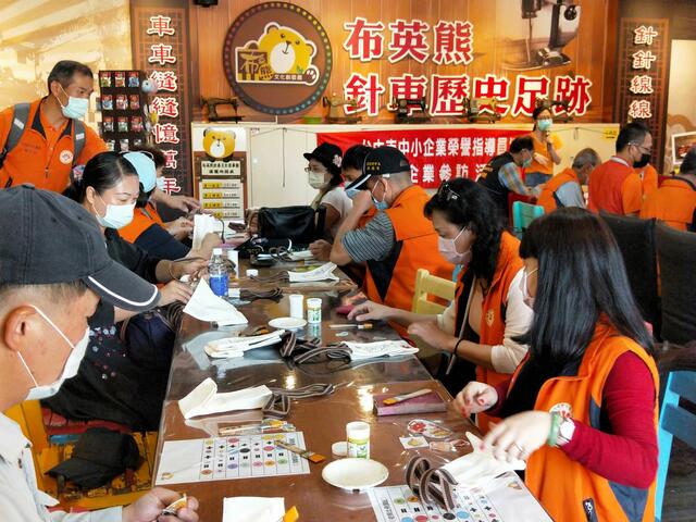 老針車廠轉型-布英熊文創館-吸引不少家長帶小朋友來