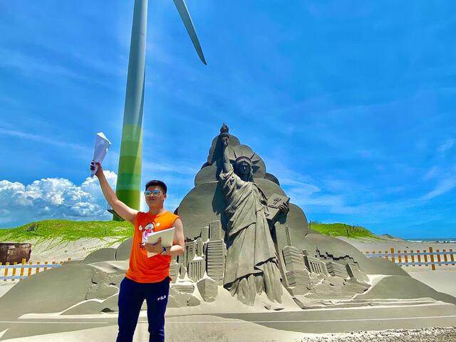 嗨翻今夏-來台中大安環遊世界