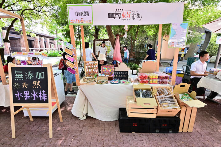 多家小農-文創-美食等商家設攤