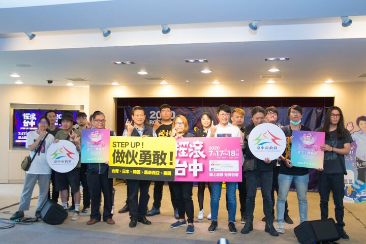 今日記者會大合照