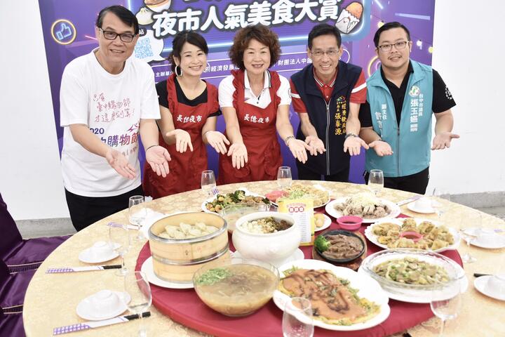 長億夜市美食澎湃宴-將於7月11日舉行
