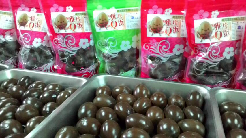 大雅社區福氣q蛋