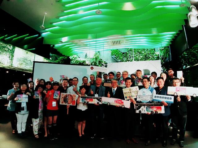 觀光旅遊業者共襄盛舉參加北高推介會