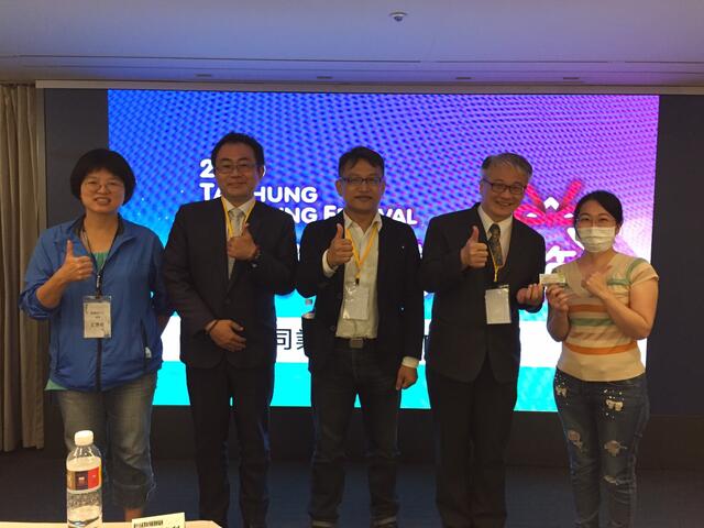 觀光旅遊業者共襄盛舉參加北高推介會