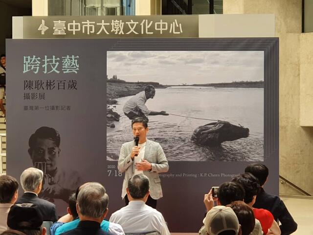 文化部李永得部長於開幕式致詞