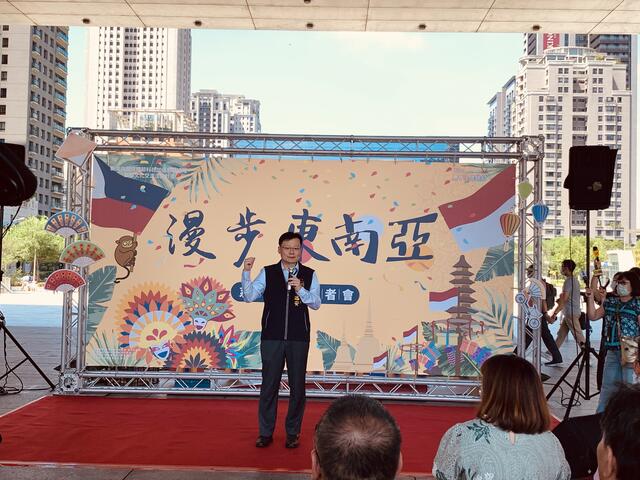 經發局副局長李逸安表示-市府推出以東南亞各國元素為主題的-主題市集-美食分享會-異國小旅行-等精彩系列活動