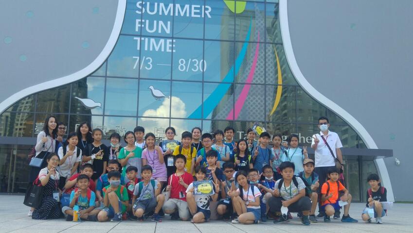 營隊首日到台中國家歌劇院感受現代建築之美