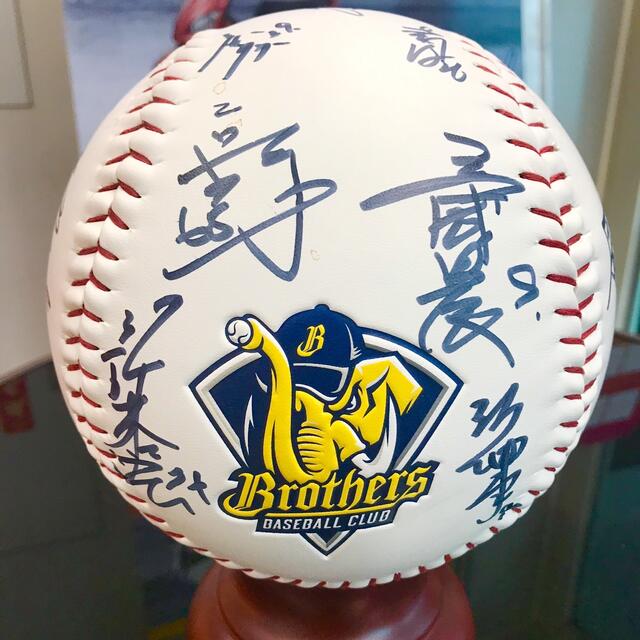 今天抽出中信兄弟全隊簽名大球