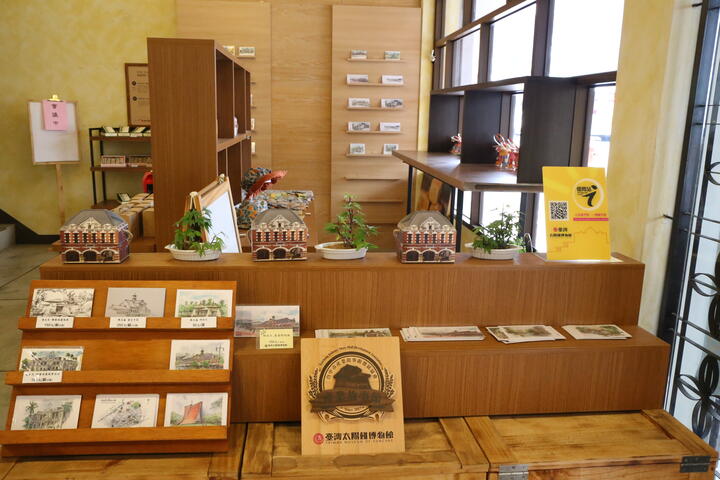 全安堂太陽餅博物館