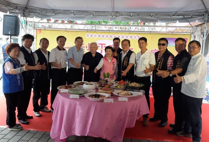 后里千人宴8月15日開桌-今舉行宣傳記者會