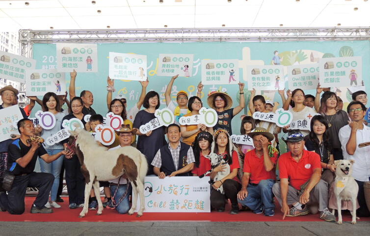 宣傳記者會合照